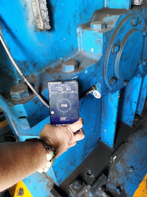 中國電信新疆公司8個項目入選自治區(qū)首批 5g 工業(yè)互聯(lián)網(wǎng) 示范項目